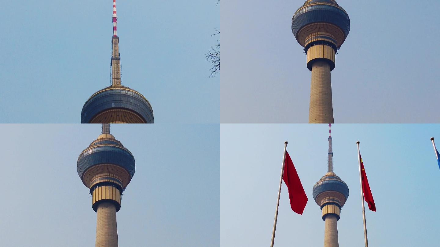 北京中央电视塔实拍素材