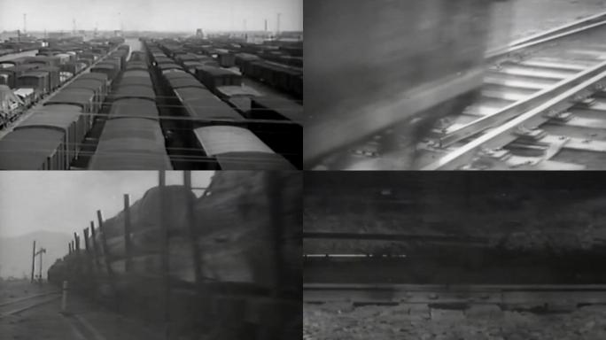 40年代伪满时期东北铁路修建