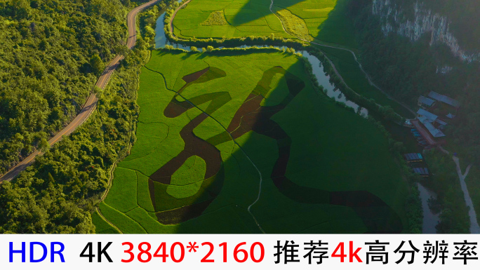 4k航拍贵州安顺5A级风景区龙宫