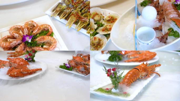 海鲜大餐