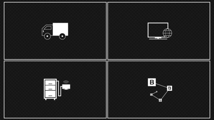 【带通道】8款科技小图标