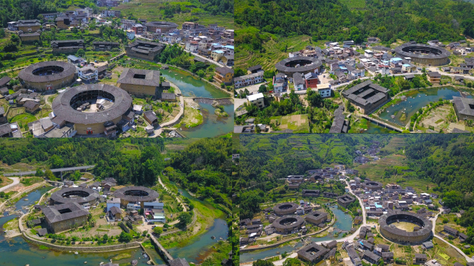 航拍福建南靖客家土楼精剪