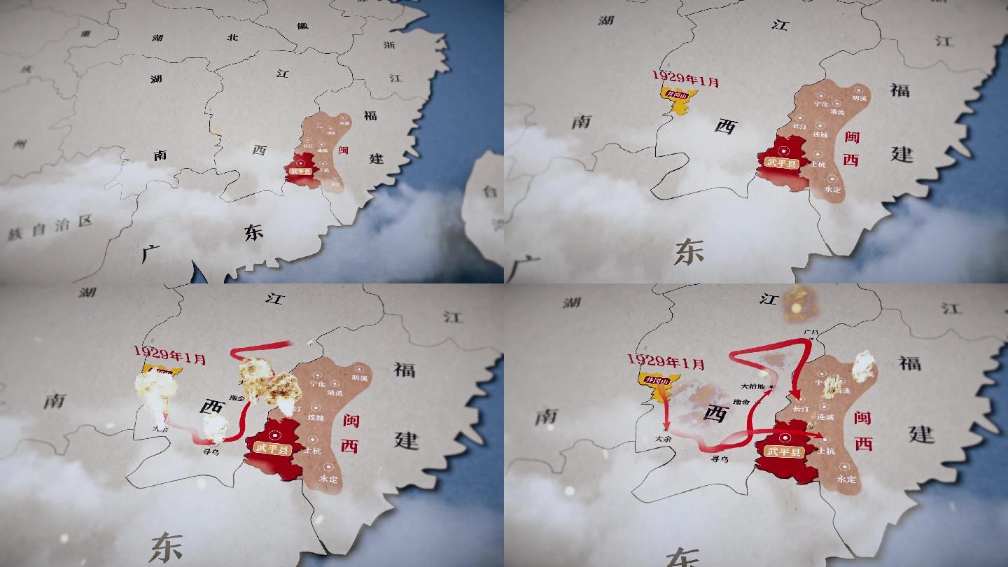 中国风革命抗战复古区位地图AE模板