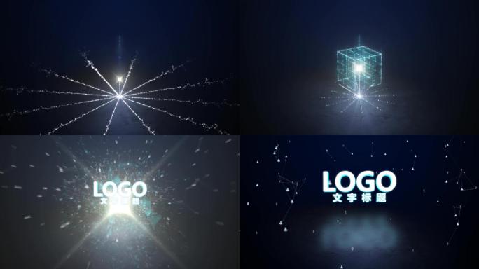 无需插件科技粒子区块链智能文字LOGO