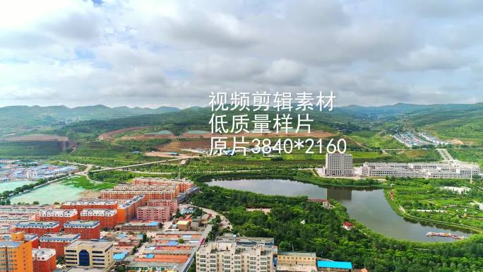 西吉县，永清湖，航拍4K