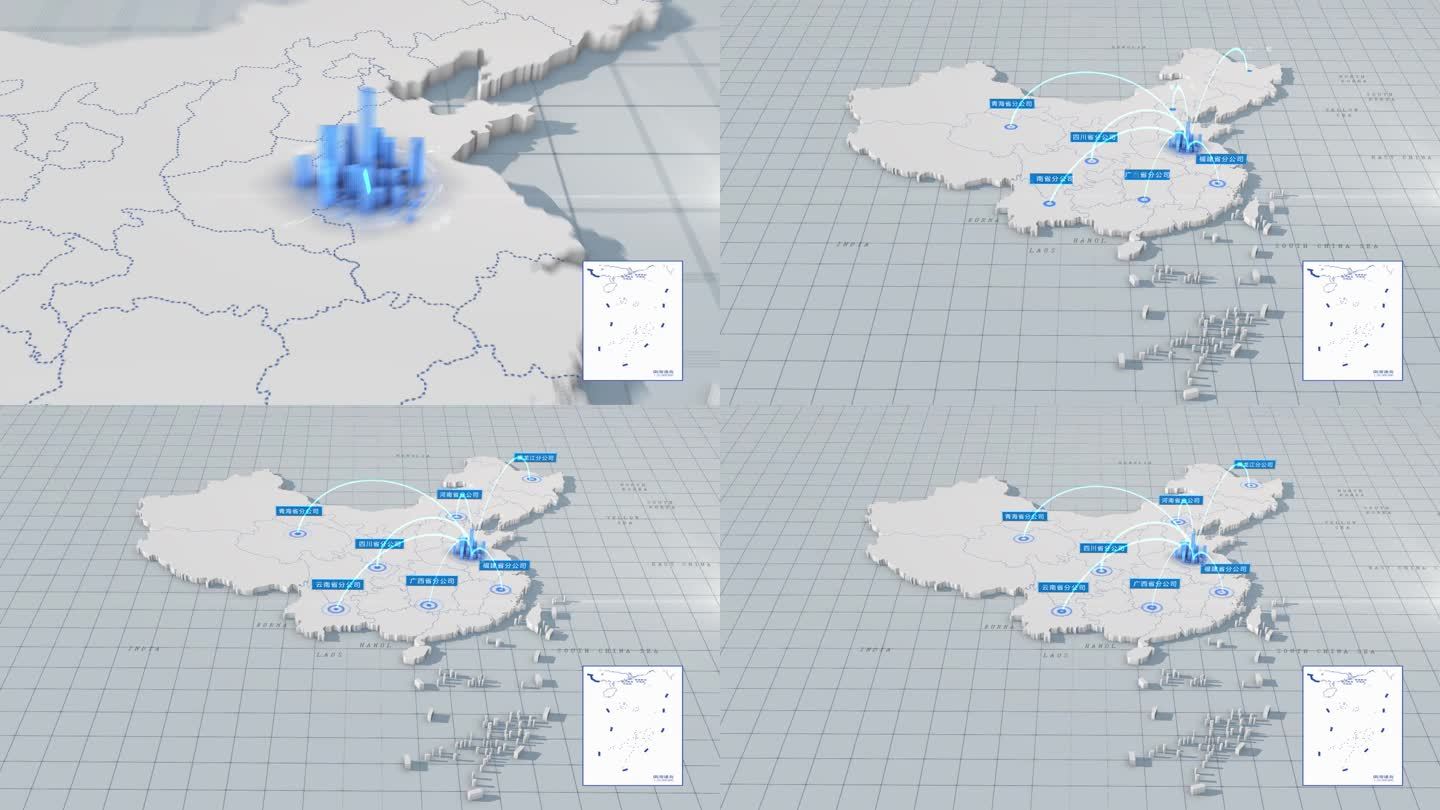 科技商务地图光线辐射全国