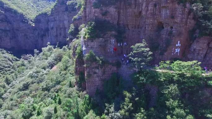 红旗渠青年洞景区