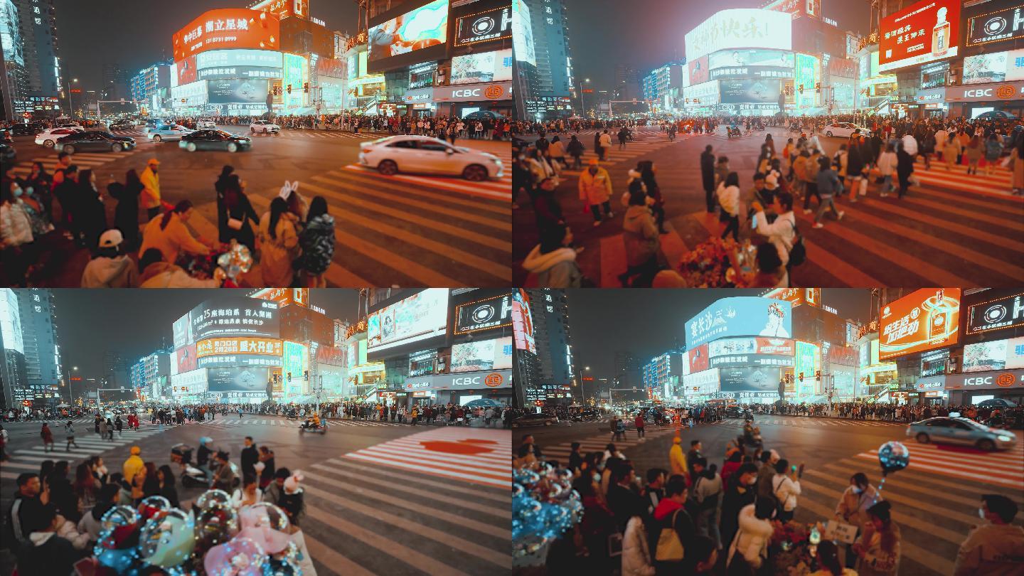 4K长沙38妇女节女王节步行街口延时空镜