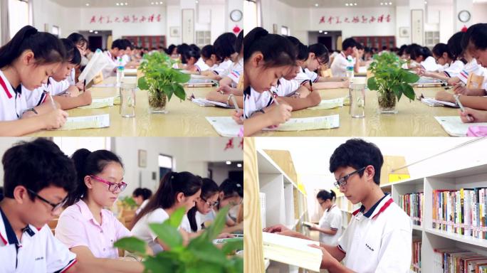 学生在自习室图书馆看书做作业