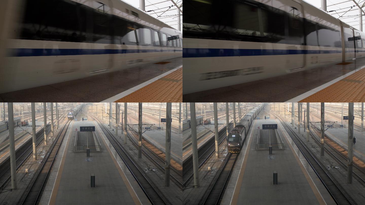 4K高铁火车入站出站
