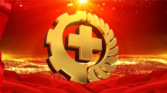 大气安全生产月片头AE模板01