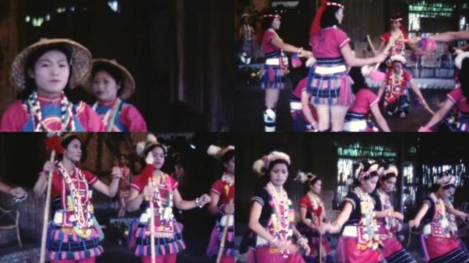 台湾高山族少数民族传统文化舞蹈