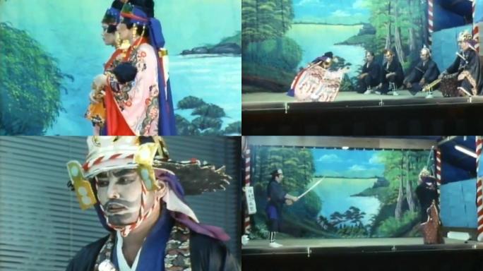 日本冲绳琉球少数民族戏剧组舞民风
