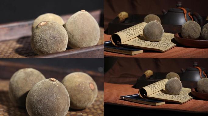 （原创）化橘红