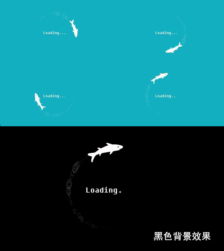 鲨鱼转圈加载中loading