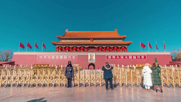 北京天安门故宫博物馆