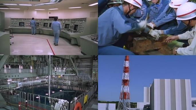 日本新能源清洁能源电站能源