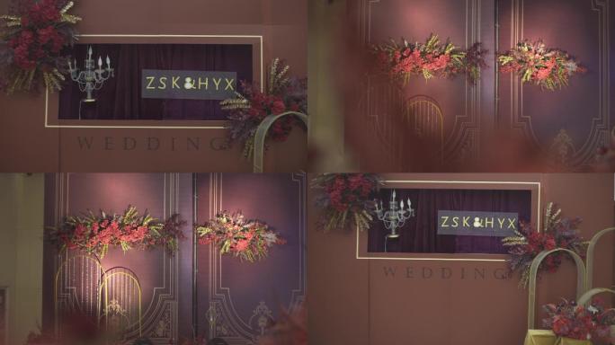 小预算喷绘灯婚礼布置