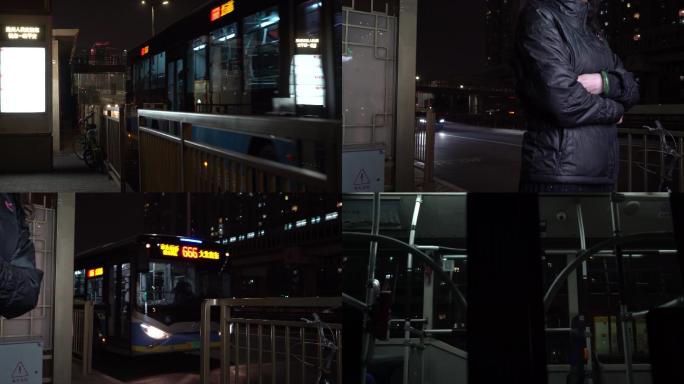 公交站牌夜景-公交进站出站实拍