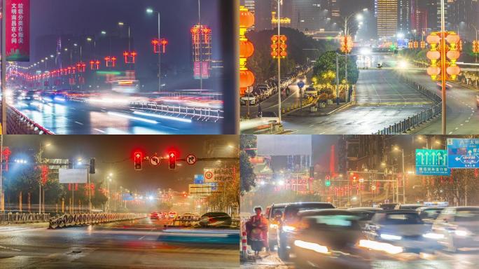 4K城市夜景 霓虹灯 车水马龙夜景光斑