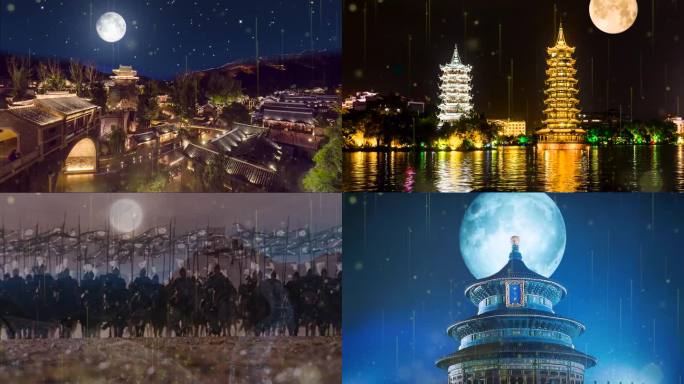 月光下的中国朗诵背景配乐视频