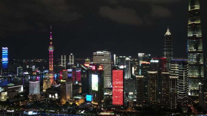 陆家嘴延时夜景