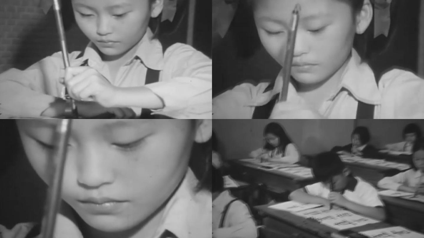 70-90年代儿童练习毛笔字