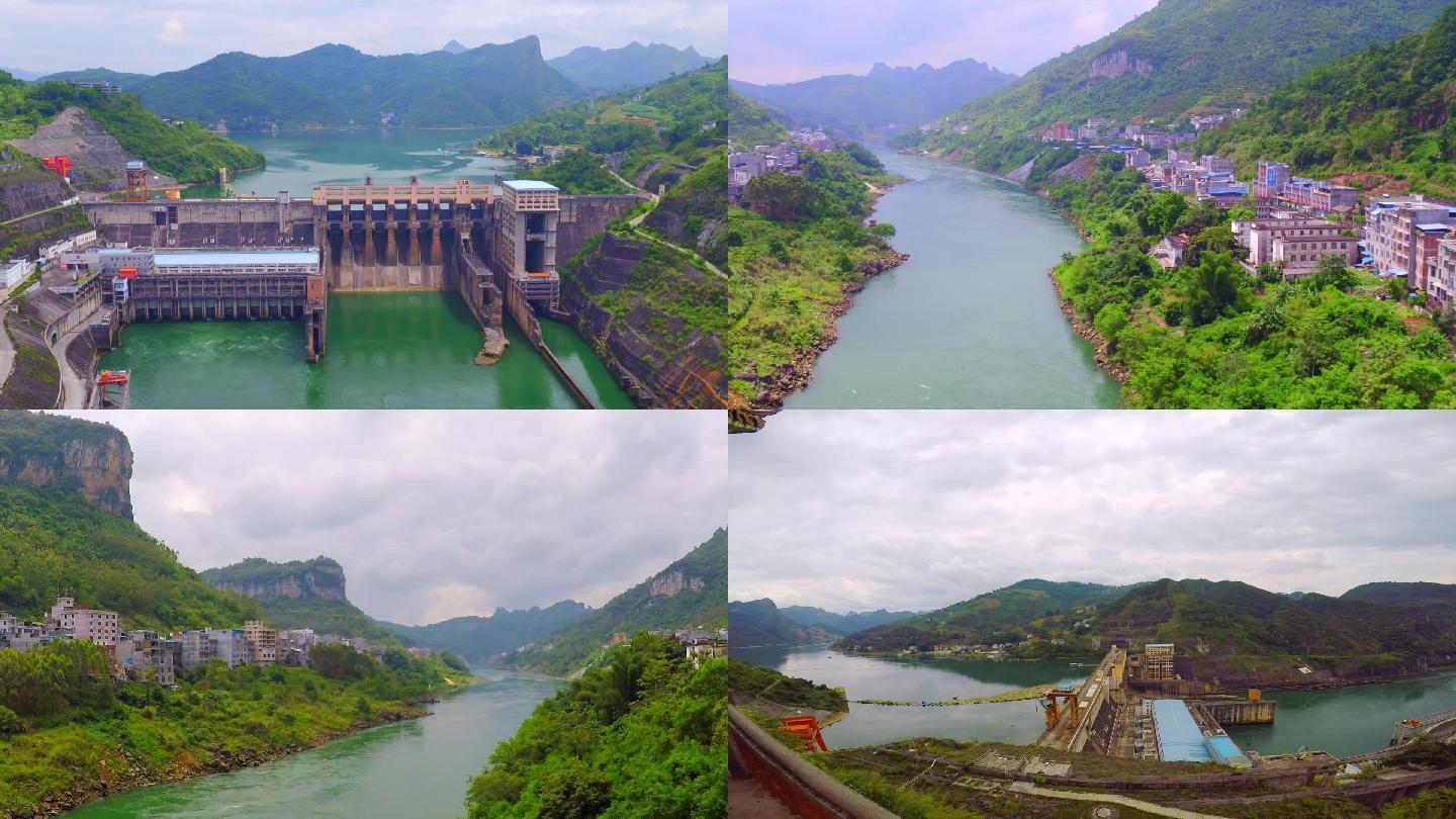 实拍广西大化县红水河岩滩水电站延时视频