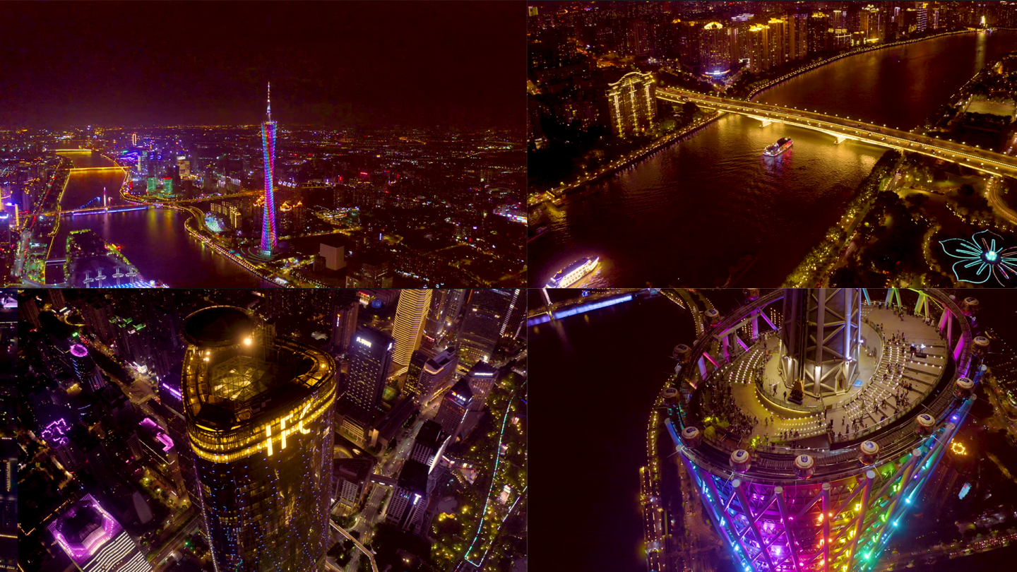 广州夜景航拍城市都市地标