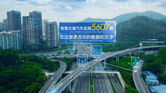 【原创】科技城市数据4K