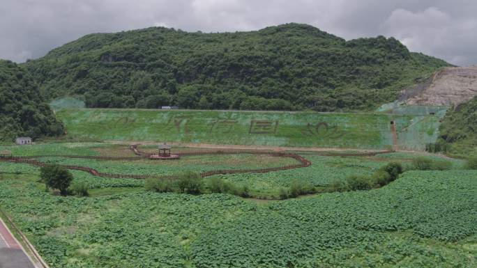 安顺经济开发区风荷园航拍