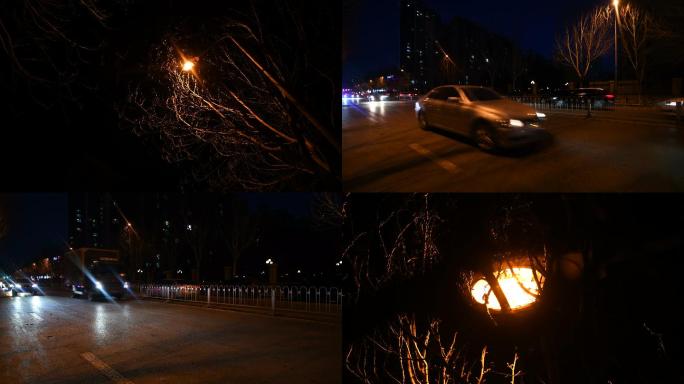 路灯、夜晚路灯、昏黄路灯、城市夜景、实拍