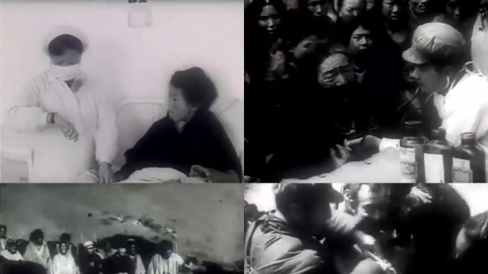 50年代的西藏旧社会