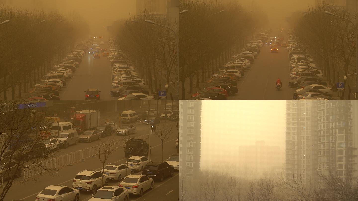 2021年北京沙尘暴，城市沙尘暴，
