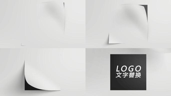 AE模板纸片揭开LOGO