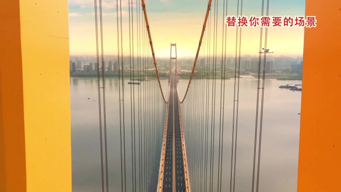 鹤云层穿梭大气片头