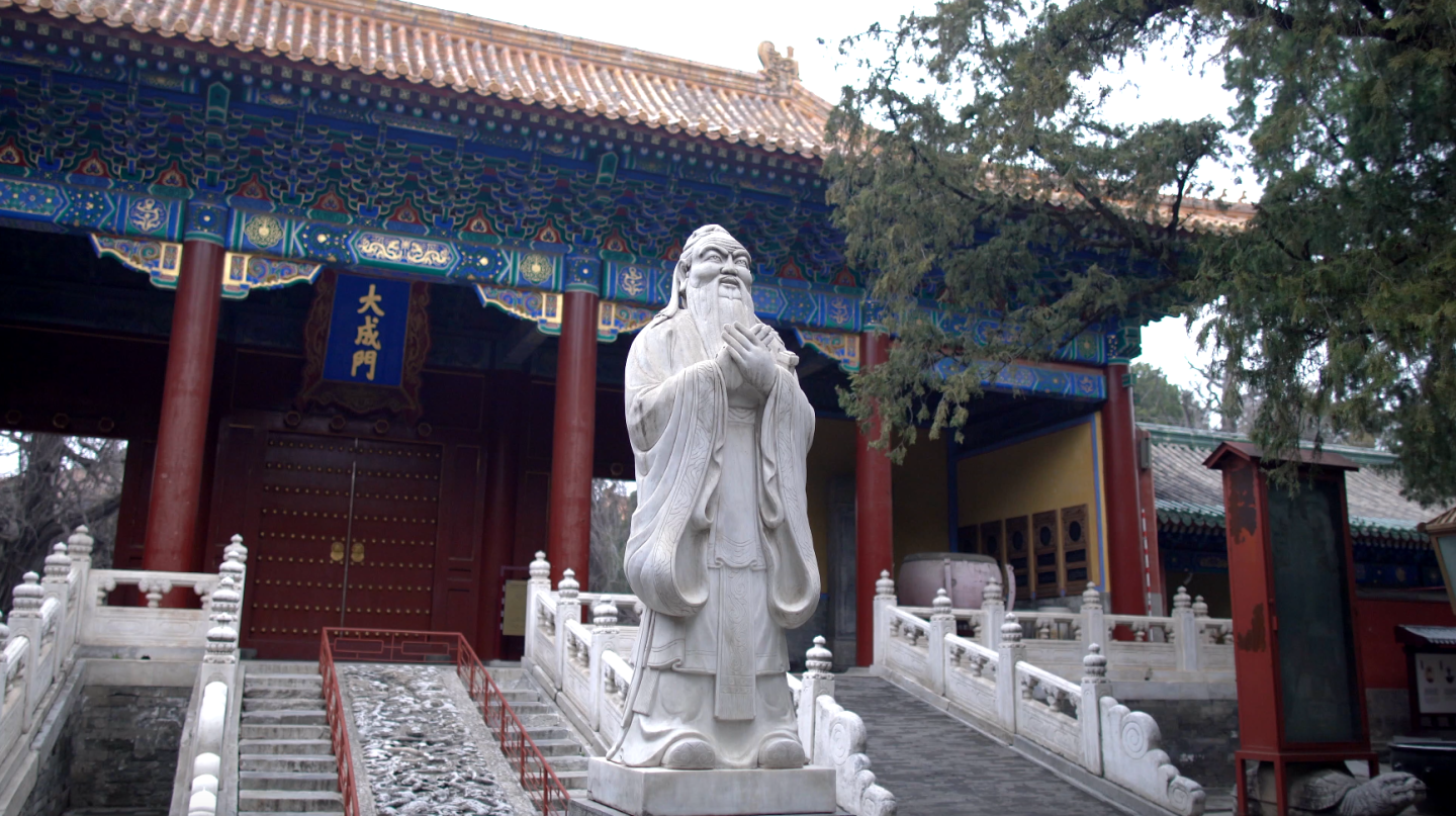 国子监北京孔庙