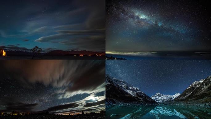 南半球新西兰星空延时摄影