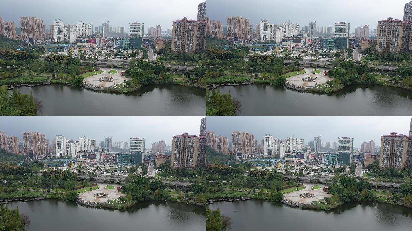 自贡南湖公园丹桂大街华商国际城航拍短视频