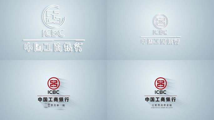 LOGO动画合成（无插件）