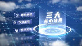 Vj师网 正版视频素材下载