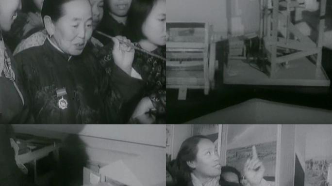 50年代妇女劳动模范老视频11
