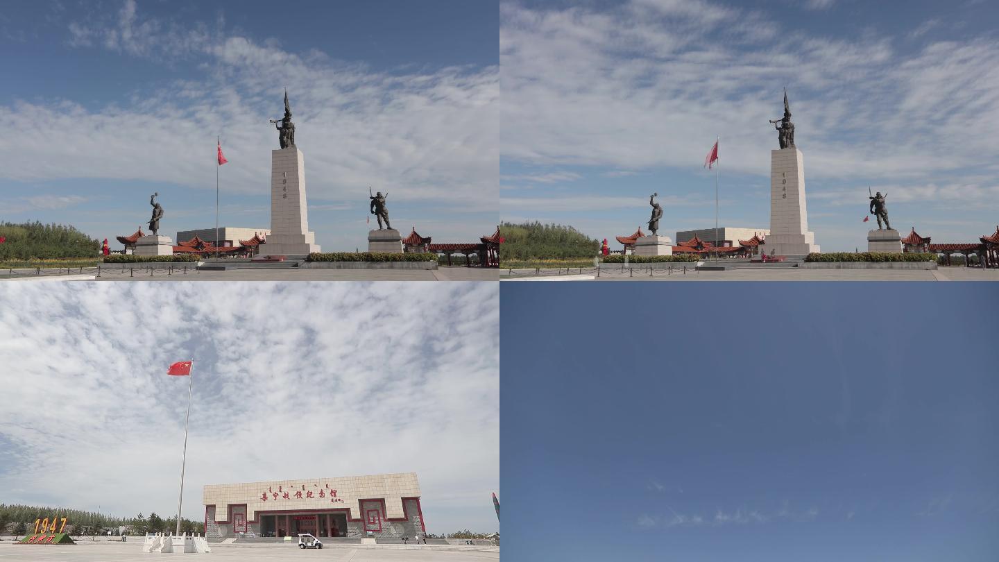 第一天参观了集宁战役纪念馆，这段历史很有意思|纪念馆|集宁|战役_新浪新闻