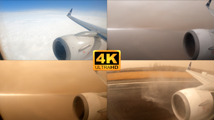 民航客机飞行遇到沙尘暴天气