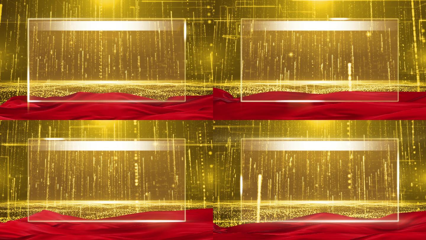 年会背景 公告栏 文字背景板 文字框 新闻栏目 文字宣传 红色 红底