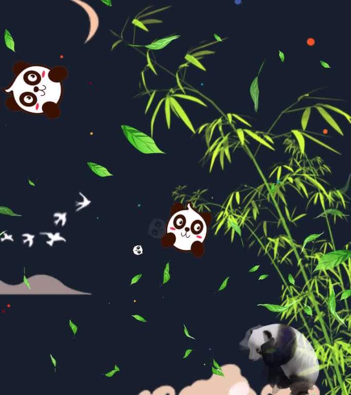互动地面投影视频熊猫竹叶