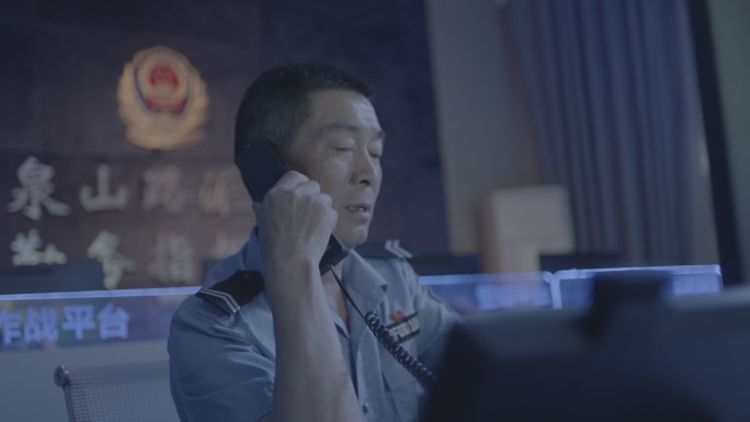 【4K阿莱】公安局派出所民警接到报警电话