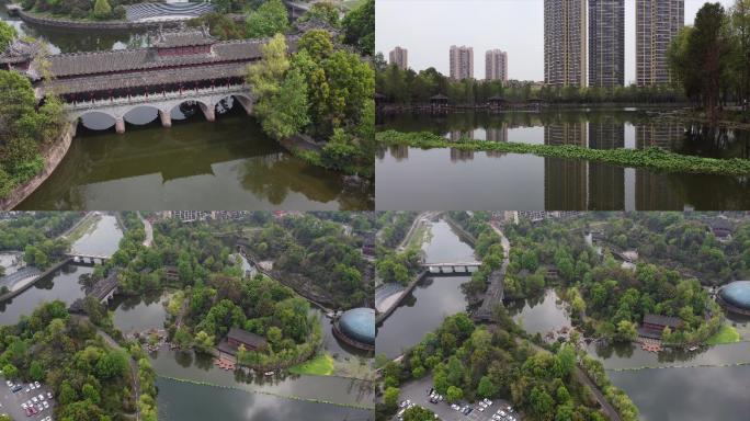 重庆璧山湿地公园实拍素材