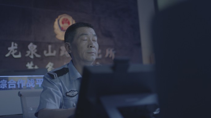 【4K阿莱】公安局派出所民警接到报警电话