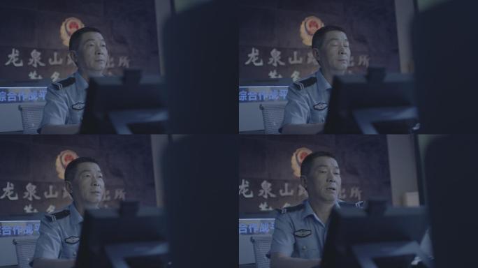 【4K阿莱】公安局派出所民警接到报警电话